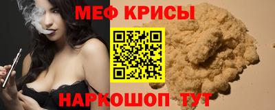 марихуана Конаково