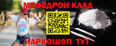 марихуана Конаково