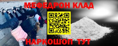 марихуана Конаково