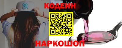 MDMA Premium VHQ Коммунар