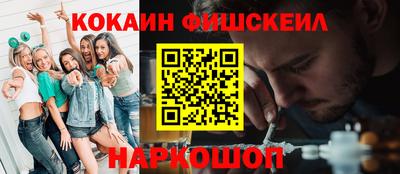 марихуана Конаково