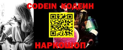 MDMA Premium VHQ Коммунар