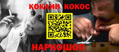 MDMA Premium VHQ Коммунар