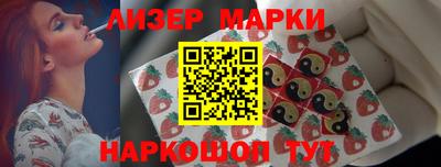 MDMA Premium VHQ Коммунар