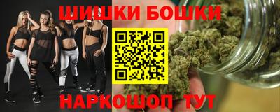 MDMA Premium VHQ Коммунар