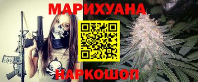 крисы Комсомольск-на-Амуре