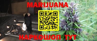 MDMA Premium VHQ Коммунар