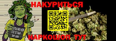 MDMA Premium VHQ Коммунар