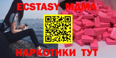 марихуана Конаково