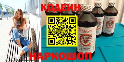MDMA Premium VHQ Коммунар