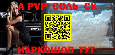 MDMA Premium VHQ Коммунар