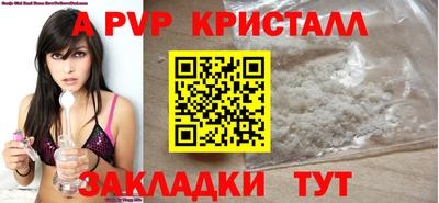 MDMA Premium VHQ Коммунар