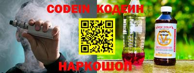 марихуана Конаково