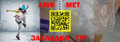 MDMA Premium VHQ Коммунар