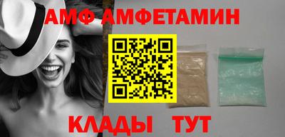 марихуана Конаково