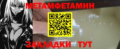 марихуана Конаково