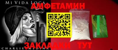 MDMA Premium VHQ Коммунар