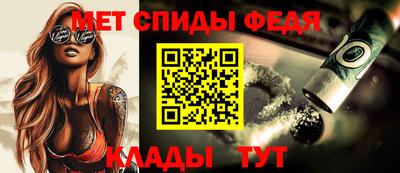 марихуана Конаково