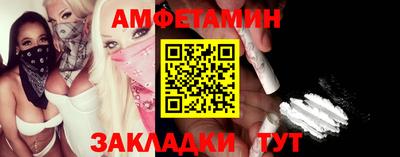 MDMA Premium VHQ Коммунар