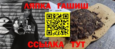 MDMA Premium VHQ Коммунар