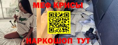 марихуана Конаково